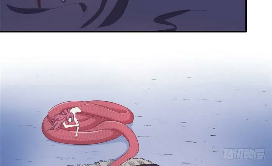 Beauty and the Beast Chapter 58 - halaman 34