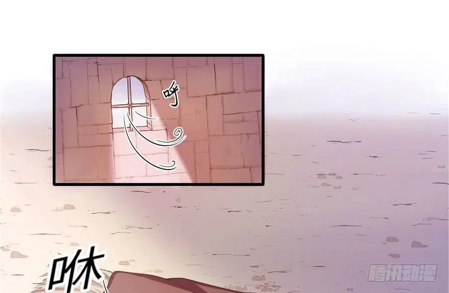 Beauty and the Beast Chapter 58 - halaman 40