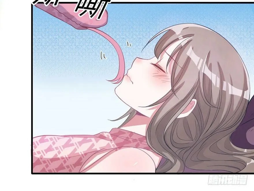 Beauty and the Beast Chapter 58 - halaman 45