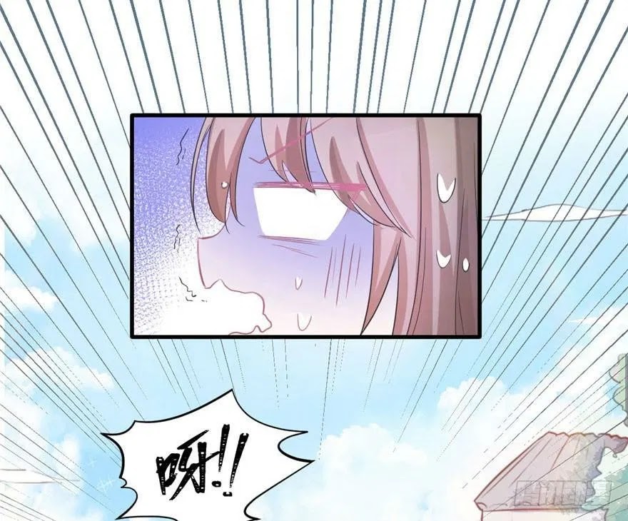 Beauty and the Beast Chapter 58 - halaman 50