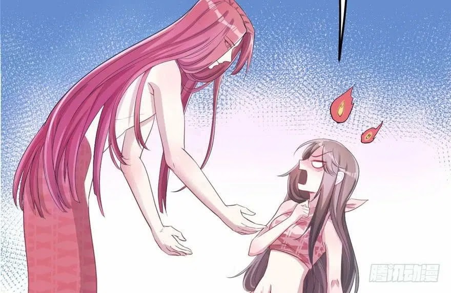 Beauty and the Beast Chapter 58 - halaman 59