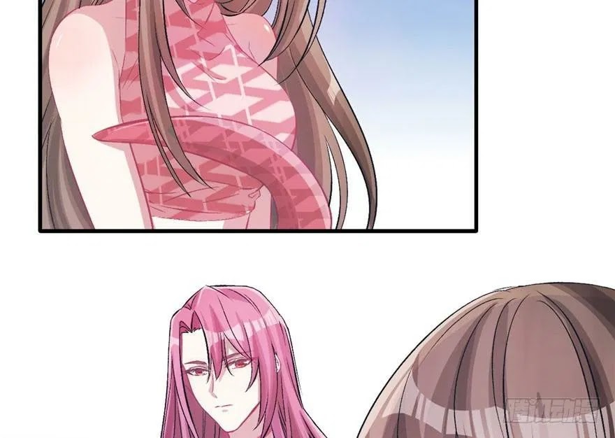 Beauty and the Beast Chapter 58 - halaman 7