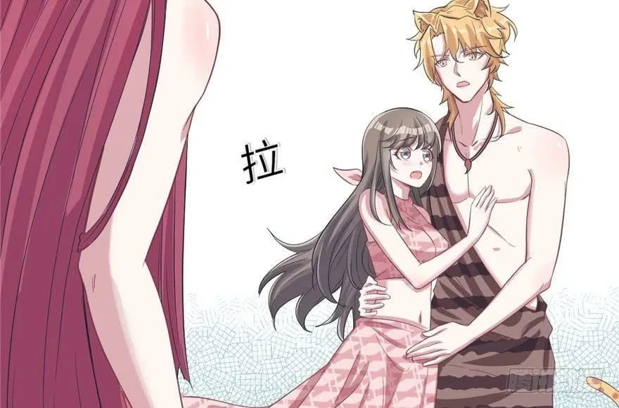 Beauty and the Beast Chapter 58 - halaman 70