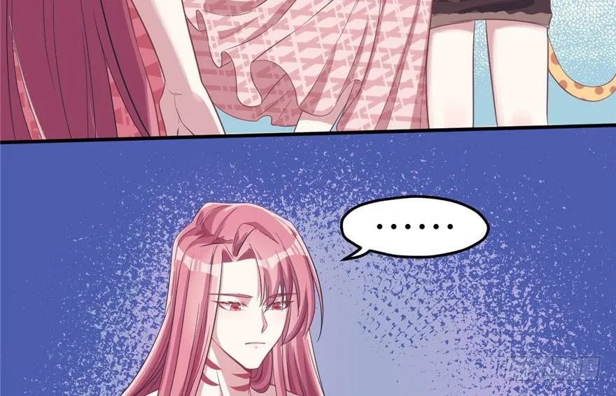 Beauty and the Beast Chapter 58 - halaman 71
