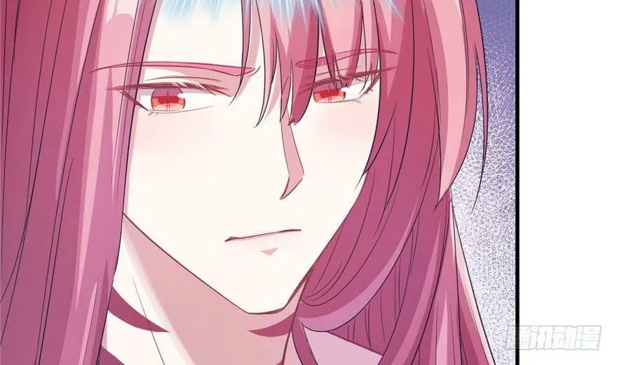 Beauty and the Beast Chapter 58 - halaman 75