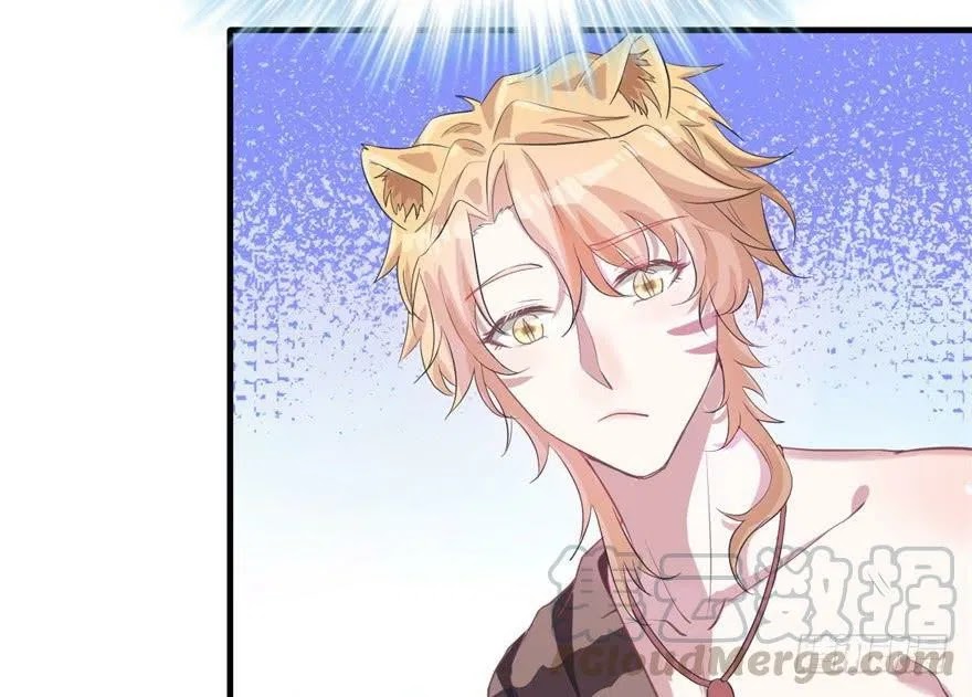 Beauty and the Beast Chapter 59 - halaman 22