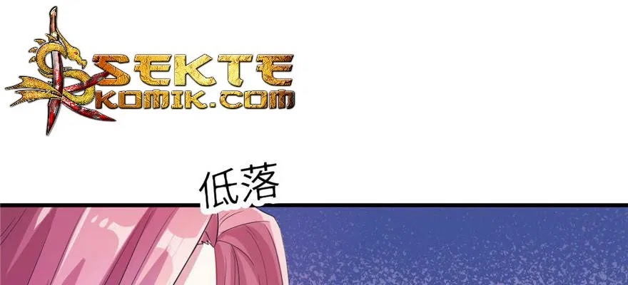 Beauty and the Beast Chapter 59 - halaman 3