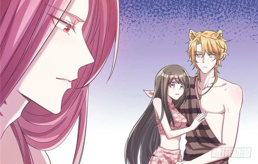Beauty and the Beast Chapter 59 - halaman 4