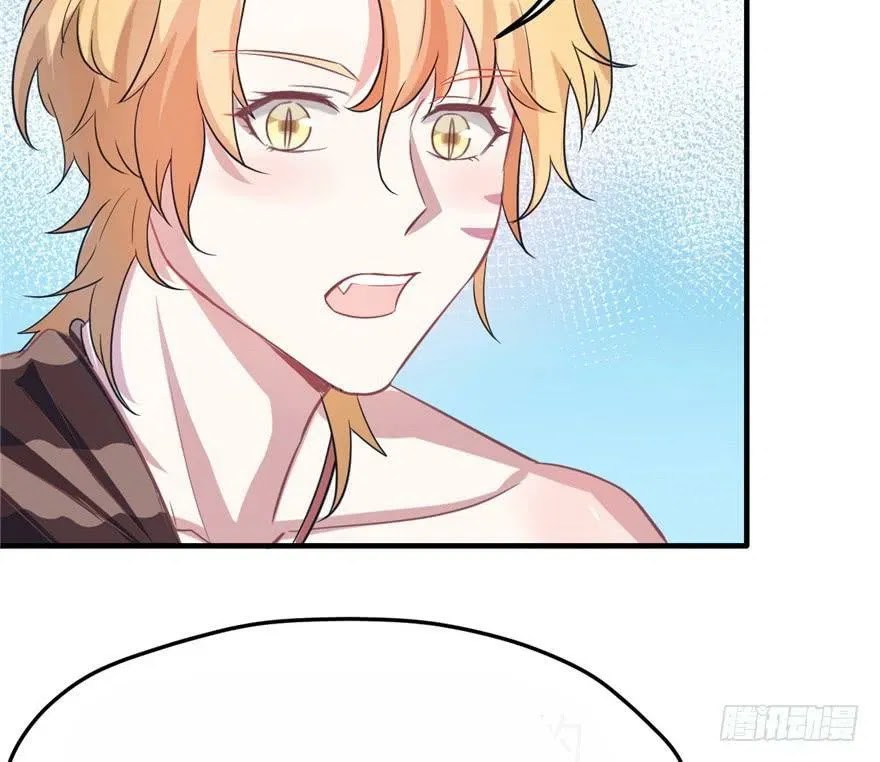 Beauty and the Beast Chapter 59 - halaman 40