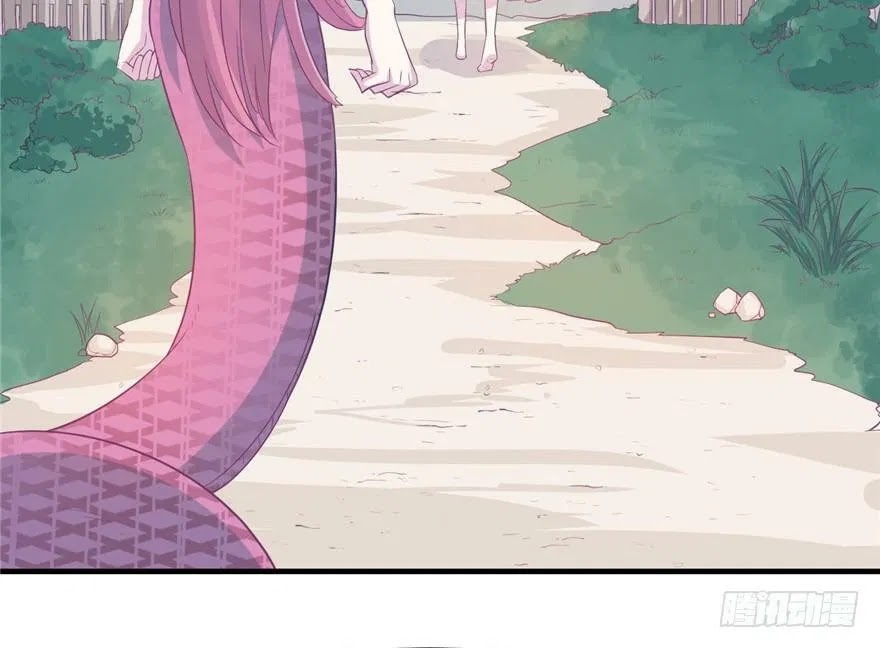 Beauty and the Beast Chapter 59 - halaman 51