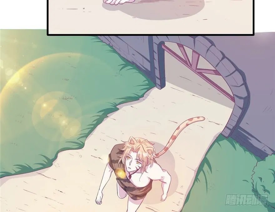Beauty and the Beast Chapter 59 - halaman 53