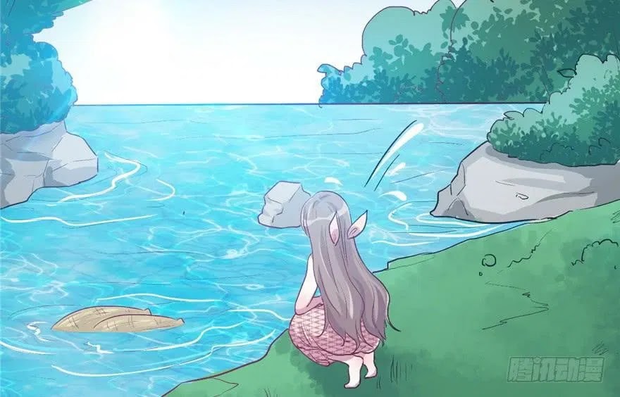 Beauty and the Beast Chapter 59 - halaman 59