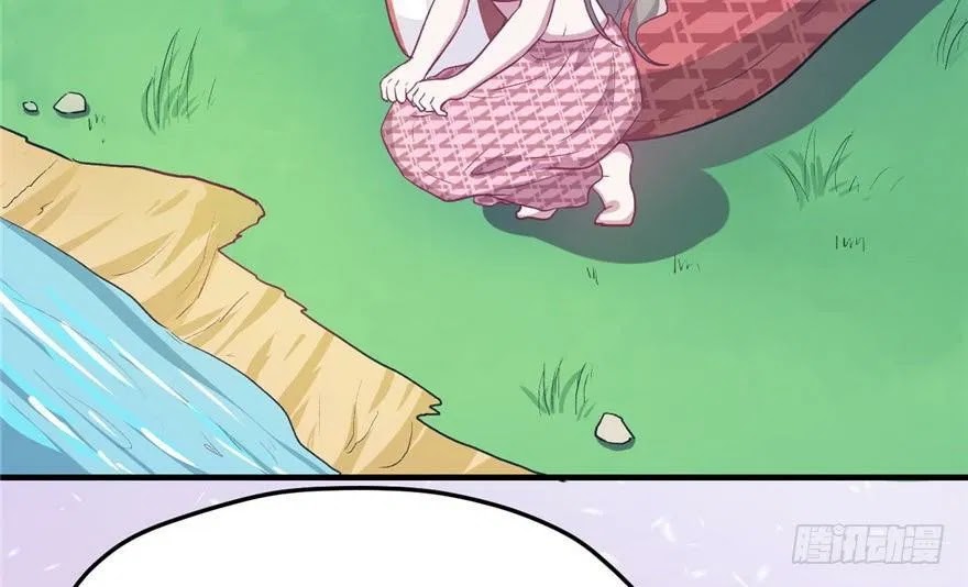 Beauty and the Beast Chapter 59 - halaman 65