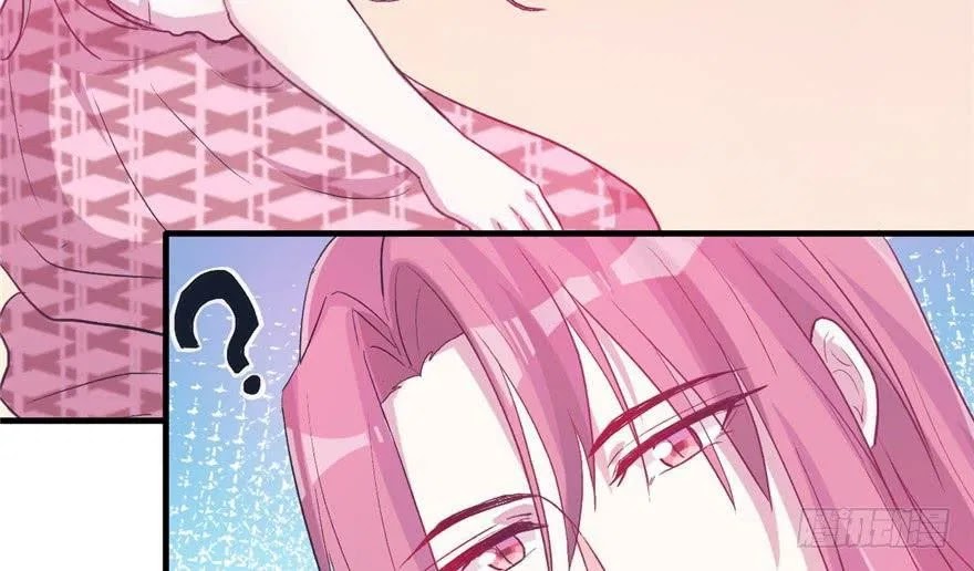Beauty and the Beast Chapter 59 - halaman 68
