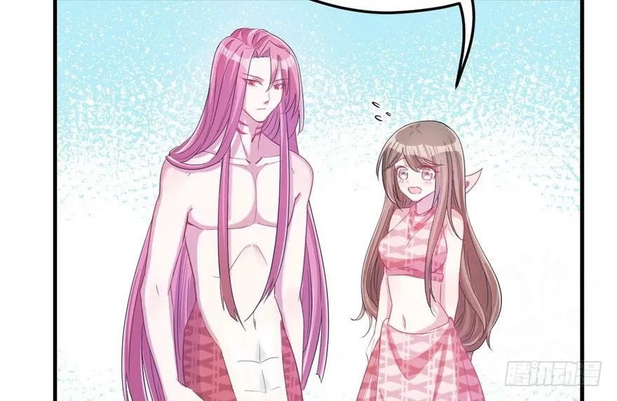 Beauty and the Beast Chapter 60 - halaman 18