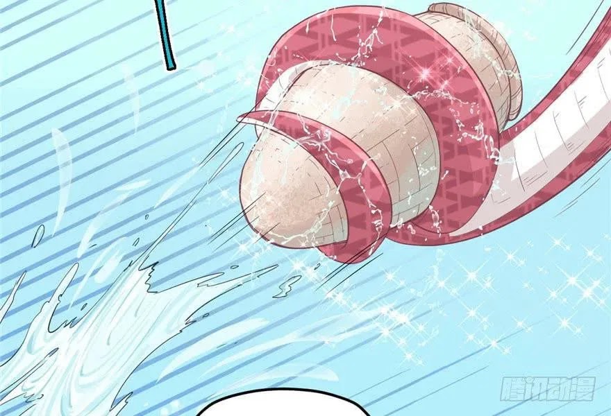 Beauty and the Beast Chapter 60 - halaman 23