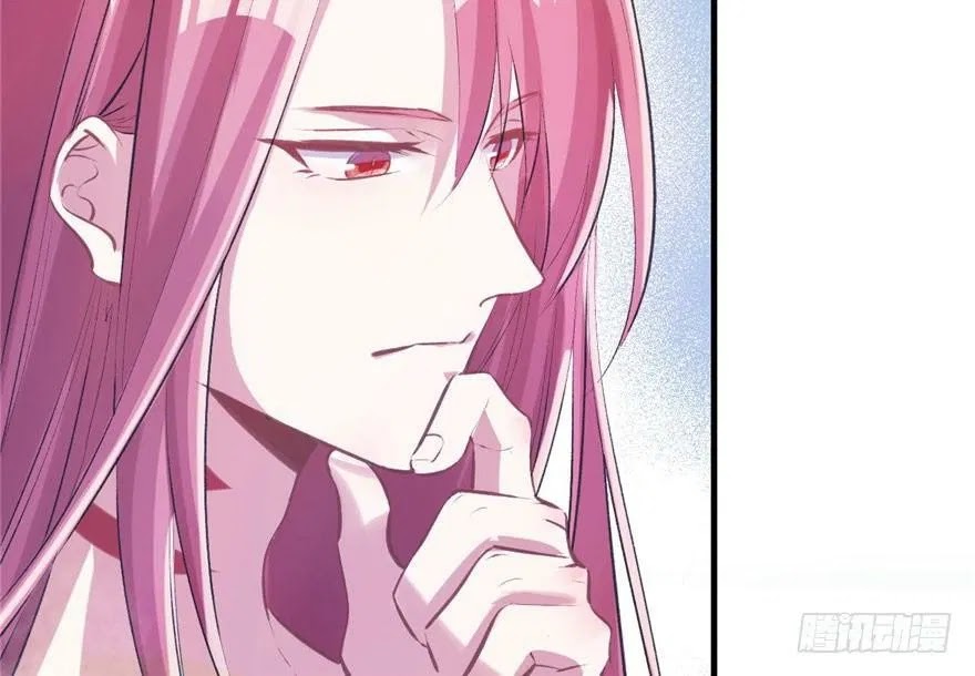 Beauty and the Beast Chapter 60 - halaman 57