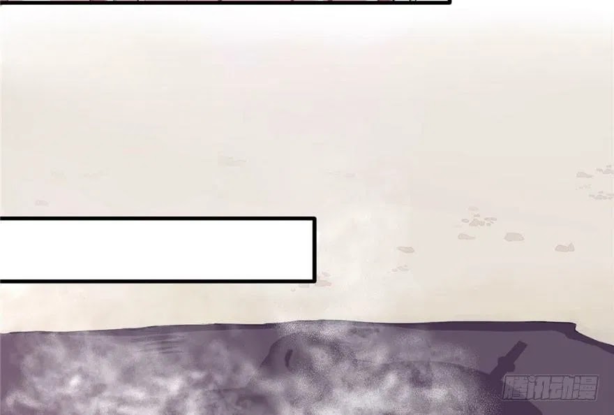 Beauty and the Beast Chapter 60 - halaman 58