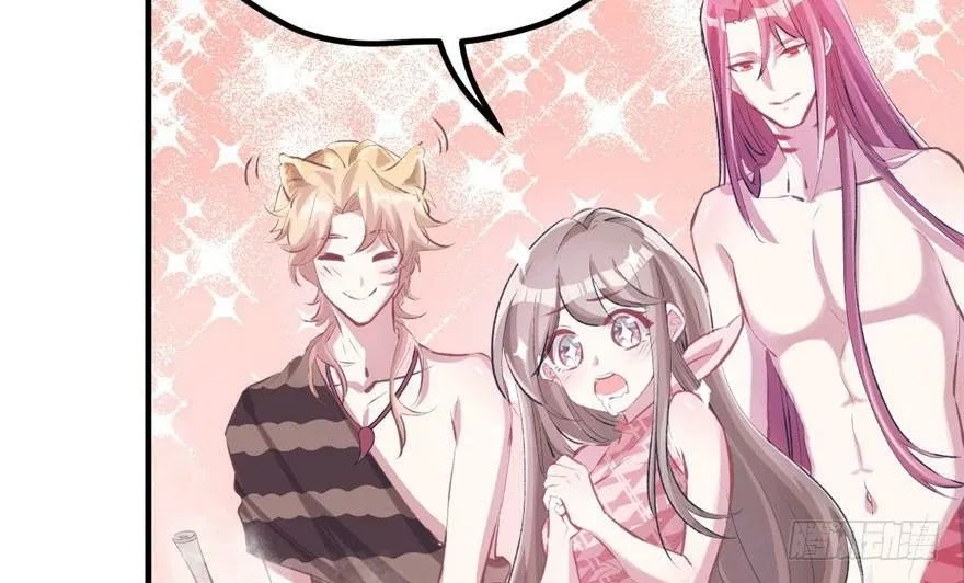 Beauty and the Beast Chapter 60 - halaman 61