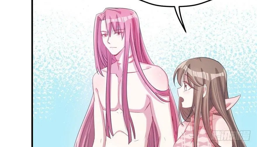Beauty and the Beast Chapter 60 - halaman 7