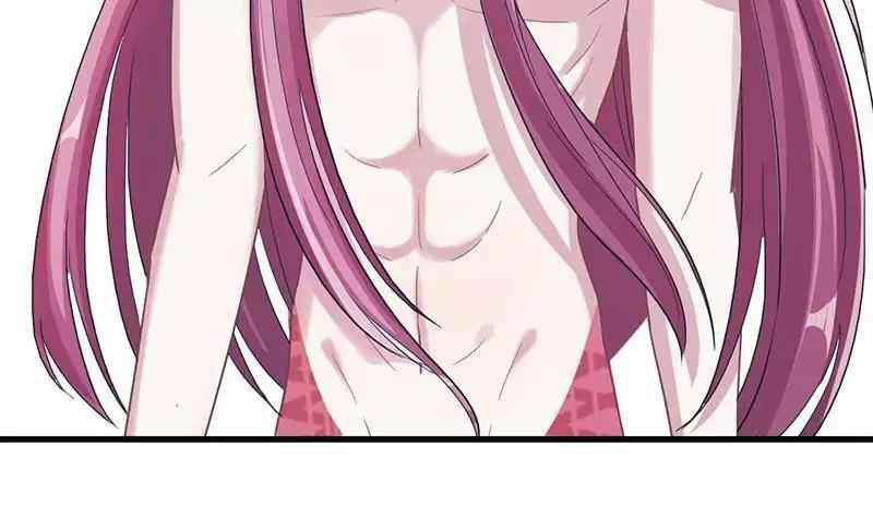 Beauty and the Beast Chapter 61 - halaman 28