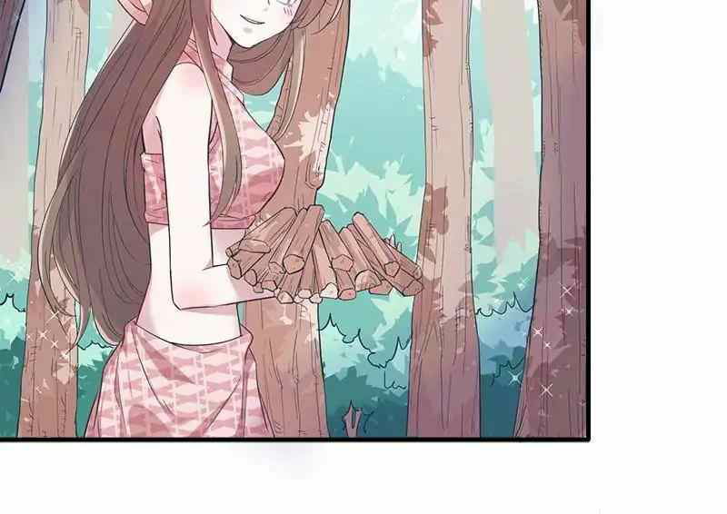 Beauty and the Beast Chapter 62 - halaman 7