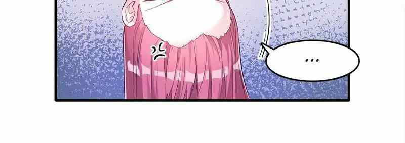 Beauty and the Beast Chapter 63 - halaman 5