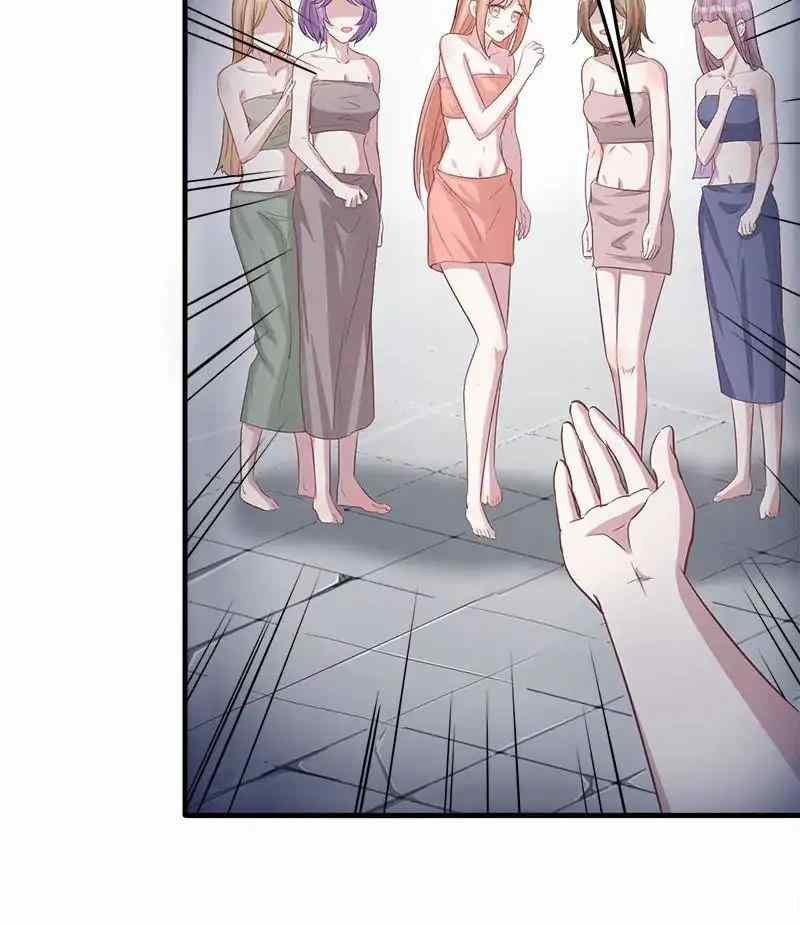 Beauty and the Beast Chapter 66 - halaman 20