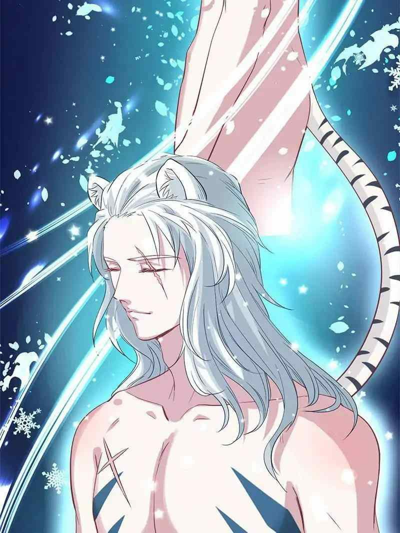Beauty and the Beast Chapter 66 - halaman 26