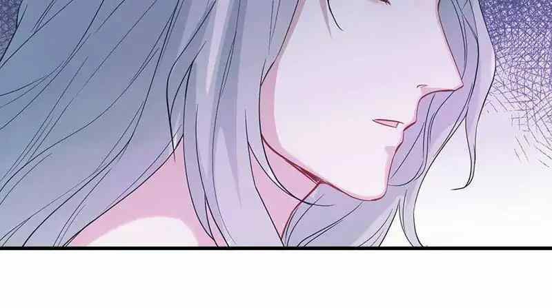 Beauty and the Beast Chapter 66 - halaman 35