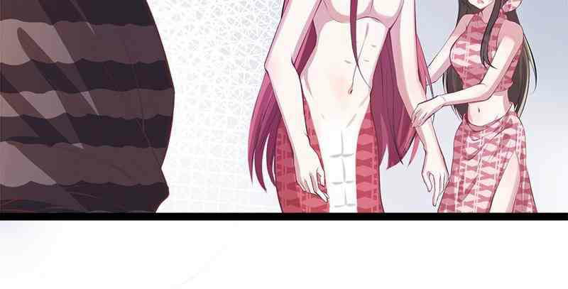 Beauty and the Beast Chapter 67 - halaman 20