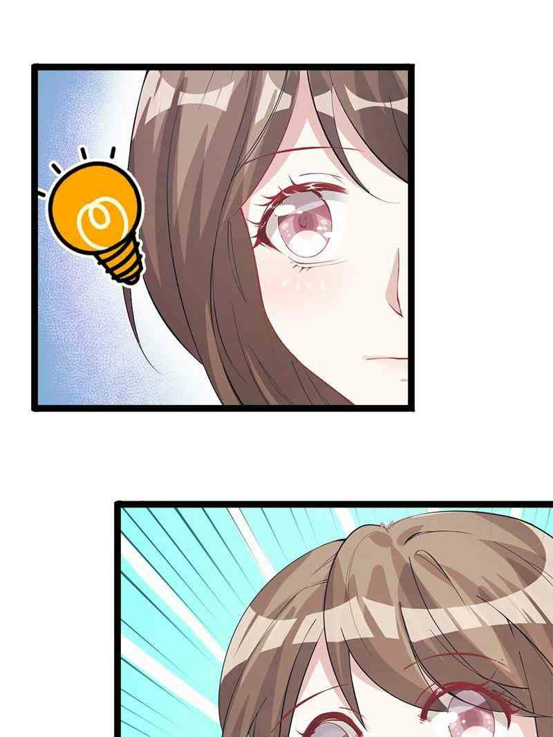 Beauty and the Beast Chapter 67 - halaman 24