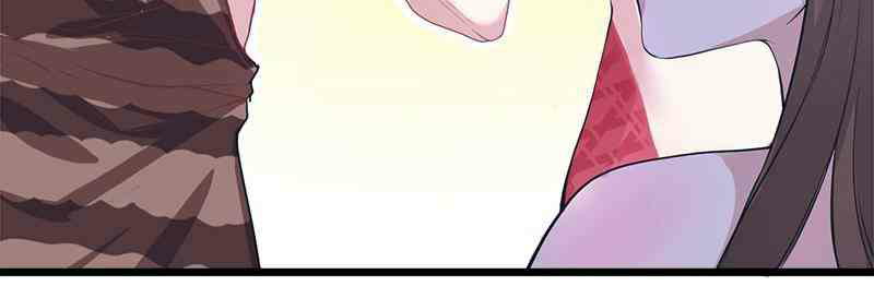Beauty and the Beast Chapter 67 - halaman 5