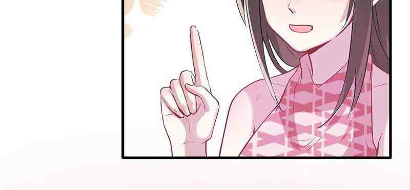 Beauty and the Beast Chapter 68 - halaman 23