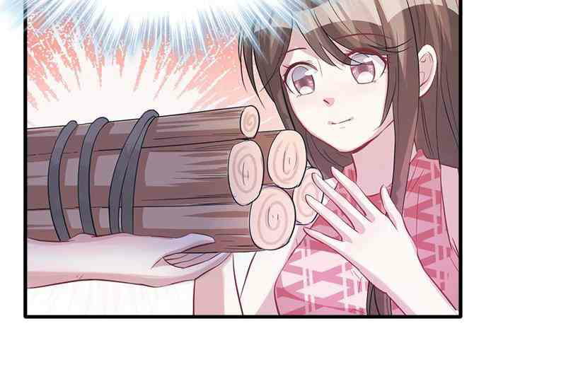 Beauty and the Beast Chapter 68 - halaman 4