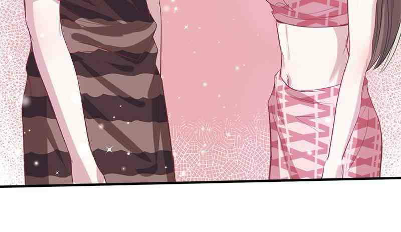 Beauty and the Beast Chapter 68 - halaman 42