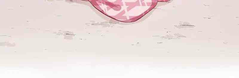 Beauty and the Beast Chapter 69 - halaman 18