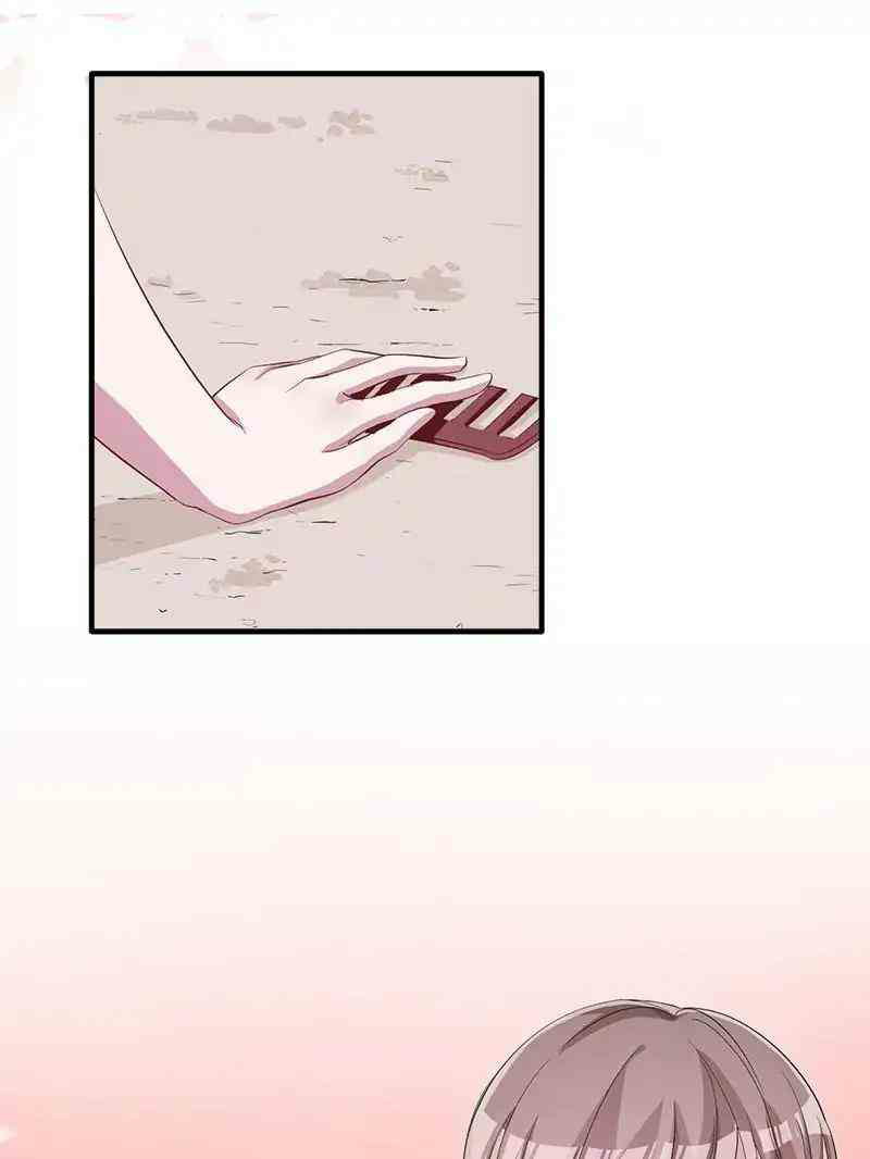 Beauty and the Beast Chapter 69 - halaman 19