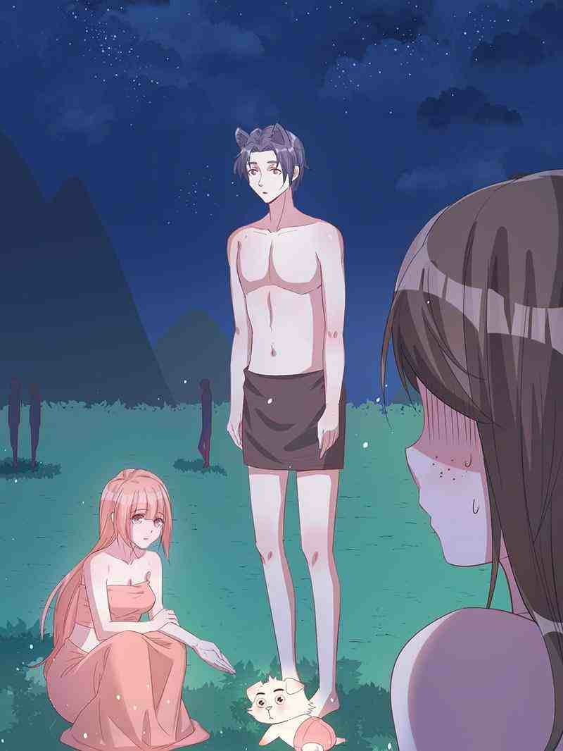 Beauty and the Beast Chapter 70 - halaman 22