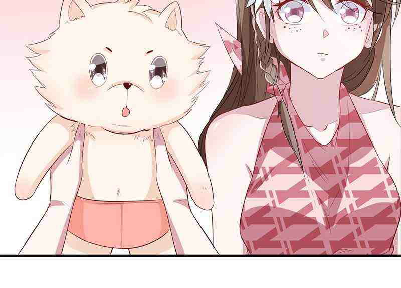 Beauty and the Beast Chapter 70 - halaman 39