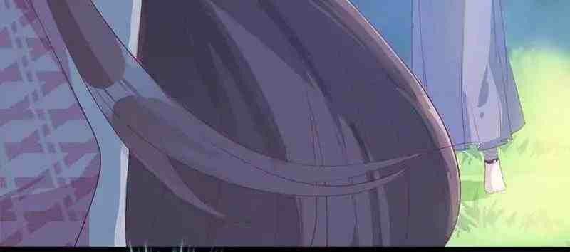 Beauty and the Beast Chapter 71 - halaman 43