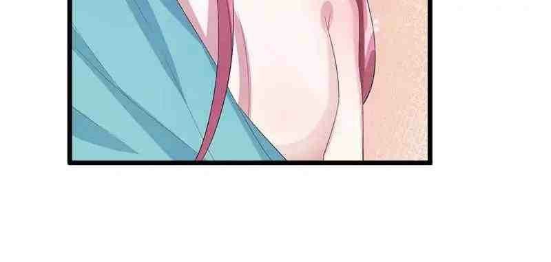 Beauty and the Beast Chapter 71 - halaman 8
