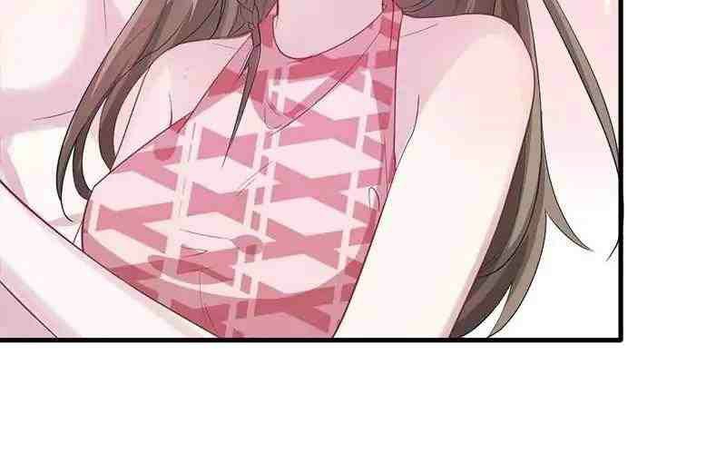 Beauty and the Beast Chapter 74 - halaman 31