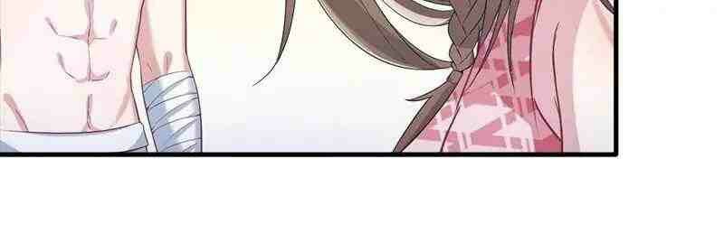 Beauty and the Beast Chapter 74 - halaman 8