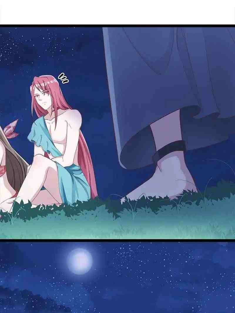 Beauty and the Beast Chapter 75 - halaman 16