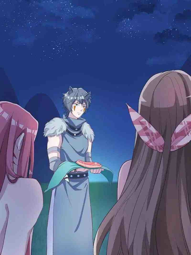 Beauty and the Beast Chapter 75 - halaman 17