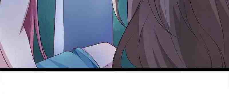 Beauty and the Beast Chapter 75 - halaman 18