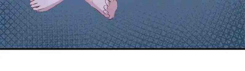 Beauty and the Beast Chapter 76 - halaman 7