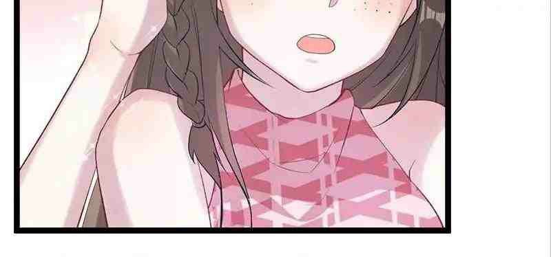 Beauty and the Beast Chapter 77 - halaman 20