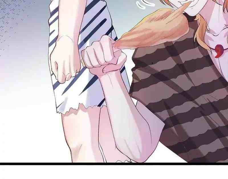 Beauty and the Beast Chapter 77 - halaman 3